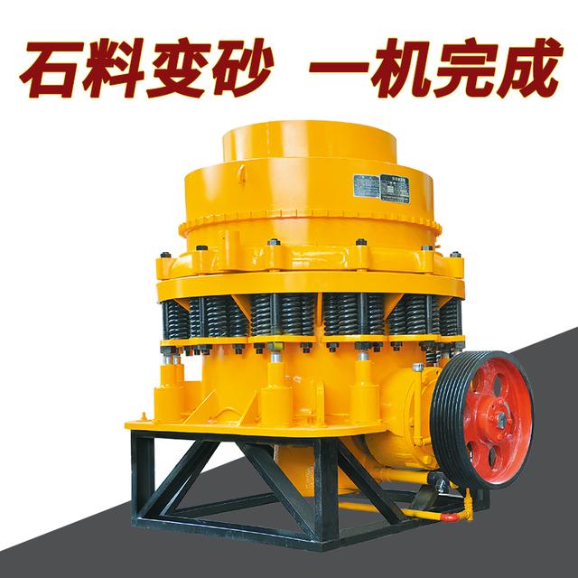 成都破碎制砂机价格表