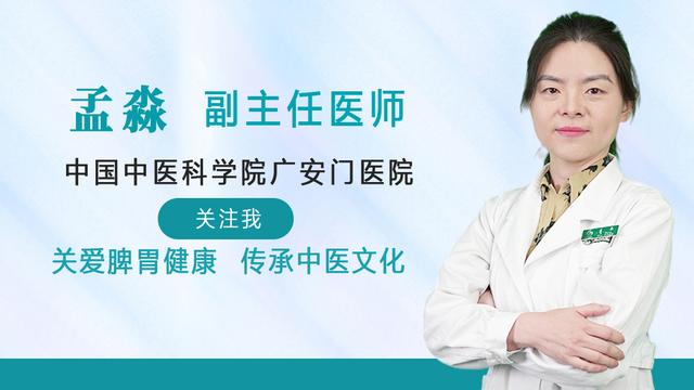 胃不好的人都有哪些症状