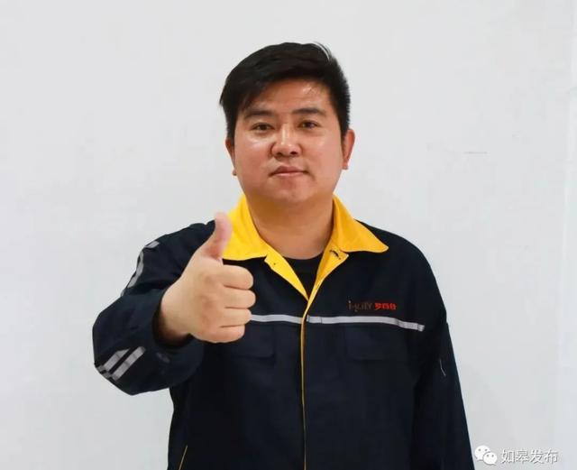 劳动创造幸福 | 喜报！如皋2人荣获全国五一劳动奖章！