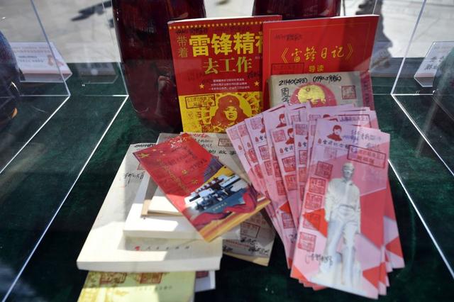 相框机械展