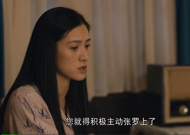 《人世间》：周父临死前说话暗藏5个真实目的，有3个都是为周秉义
