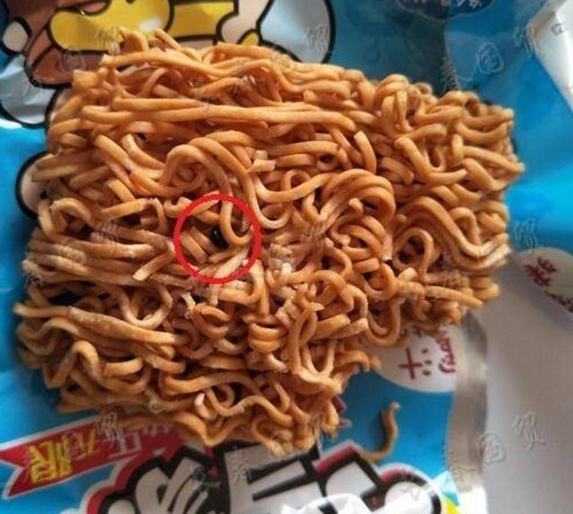 康师傅方便面又吃出老鼠屎？三至五倍赔偿合理吗？
