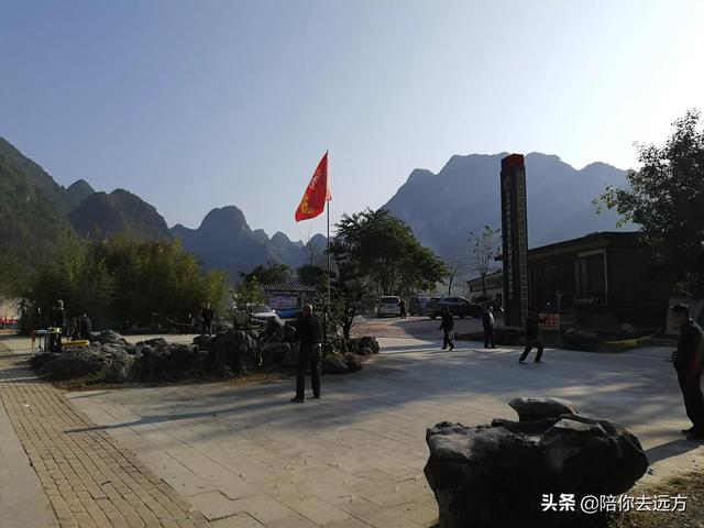 旅居D16-坡月之東