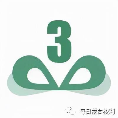 这3个育儿锦囊，助你养出一个阳光、自信、幸福的孩子