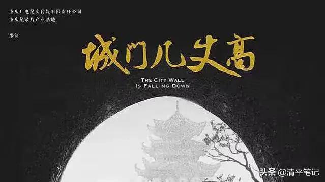 以史为鉴｜我们应该学习日本人的学习态度