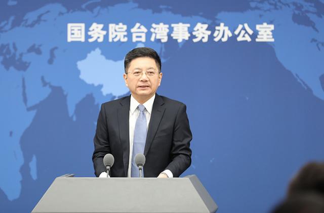 天方夜谭！继与乌克兰“感同身受”后，台当局又叫嚣要制裁俄罗斯