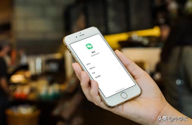 [微信凌凌漆虚拟定位]，微信删掉好友怎么找回苹果