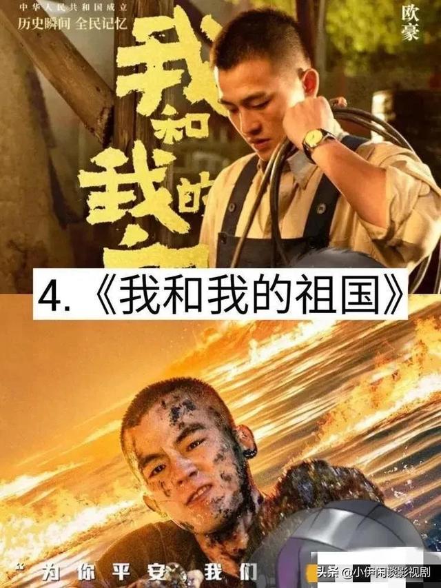 《对决》集合三部经典悬疑片演员，五大实力派助阵，这剧稳赢了