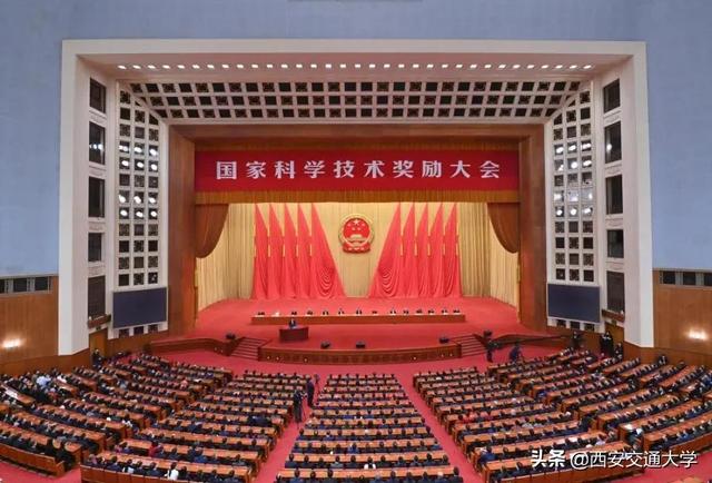 中国工程院院士成就展设计施工工程招标书