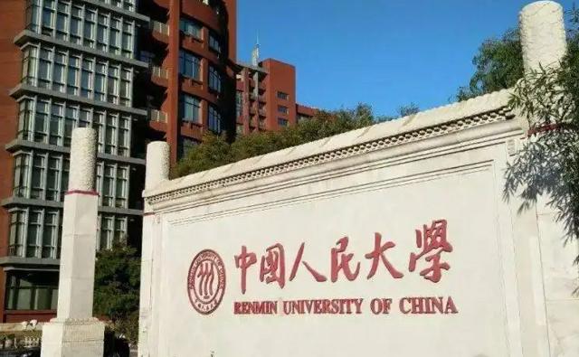 “京东老板”刘强东：把女儿宠成公主，儿子却是他一生的痛
