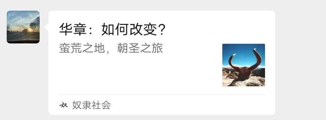 所有的亲子问题，归根结底，孩子只是“果”，父母才是“因”