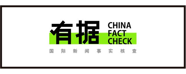 加拿大顶级狙击手刚到乌克兰就被俄军击毙？假的