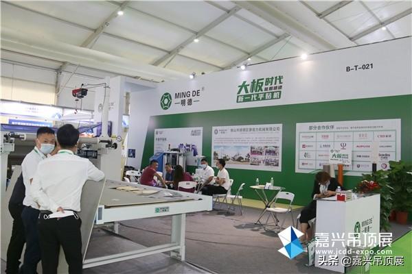 嘉兴机械展搭建哪家公司好