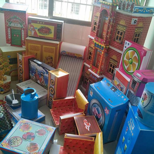 真正控制全世界阴间金融业的“华尔街”——河北米北庄