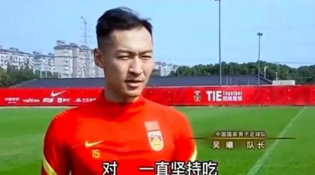 深夜23点，冯潇霆万字回怼巩汉林，李毅：越南都能输还说什么？