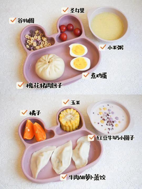 最伤宝宝胃的早餐是哪些，你知道吗？