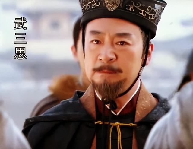 饱受欺凌的太子李重俊，奸臣教唆公主欺凌太子，称呼太子为奴才？
