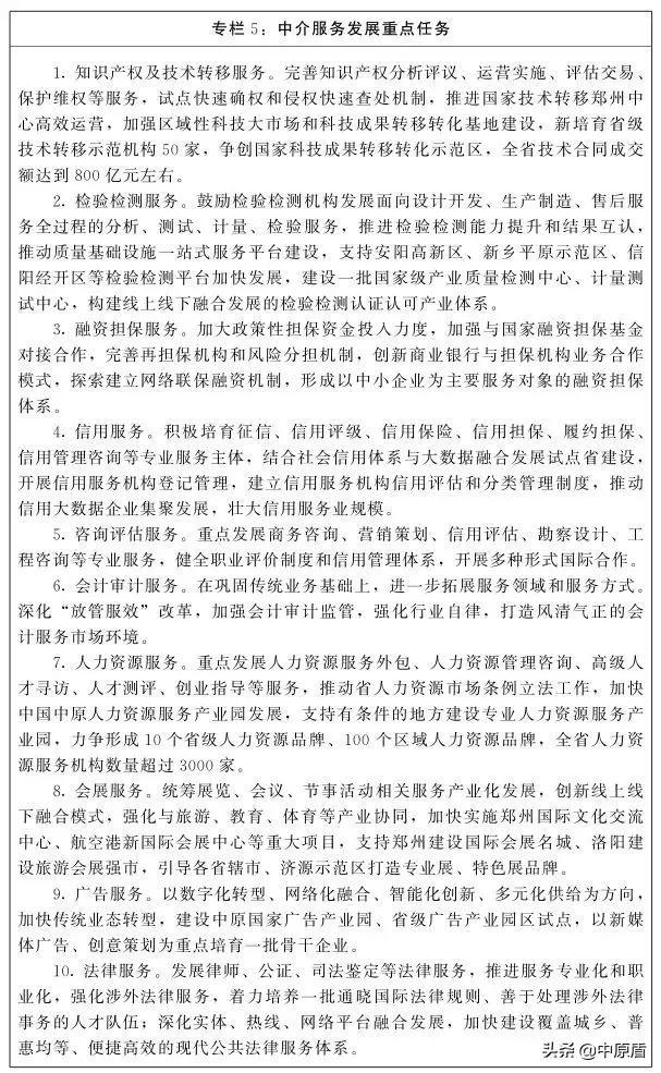 山东螺旋式煤矸石洗砂机供货商