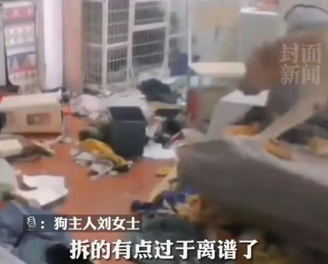 七言｜“一见你就笑”