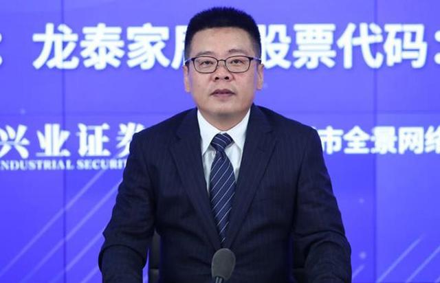 邵武智能机械展