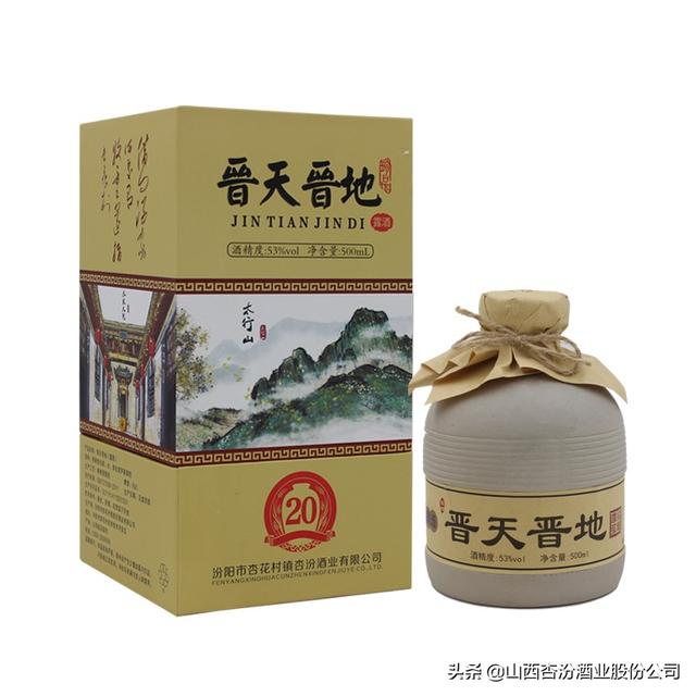 人生就像一杯酒，喝了才会懂