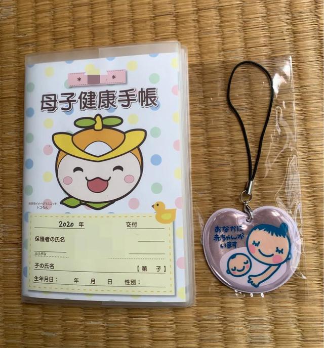 亲身经历告诉你，日本是如何产检的？