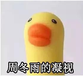 手机屏幕探究，为什么周冬雨排列的京东方屏幕会不如三星屏幕