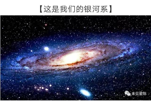宇宙中有多少星系？