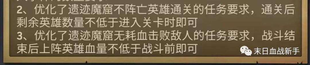 游戏闪断是什么意思