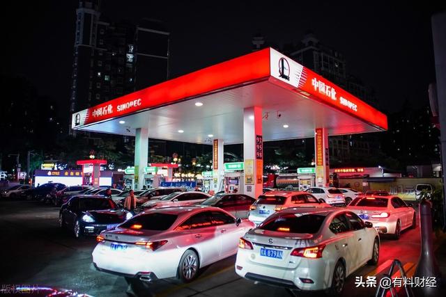 油价调整消息：今天3月19日全国调价后92、95号汽油、柴油价格表