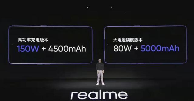 都是天玑8100处理器，Redmi K50和realme真我GT Neo3怎么选？-第24张图片-9158手机教程网