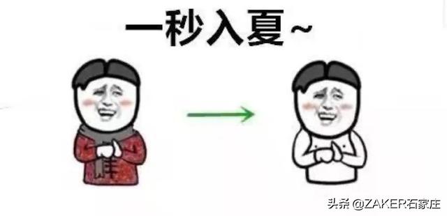 https://blog.sina.com.cn/s/blog_9766a3620102yz10.html