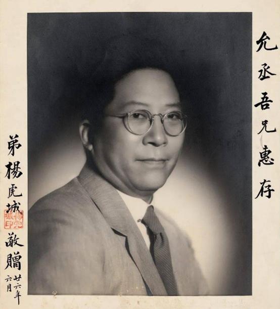 1949年耗时3个月，杨虎城遗体被找到，邓小平要求：换个好棺材