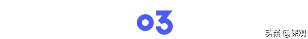 险企开始从互联网渠道撤退了，哪些公司受影响大？