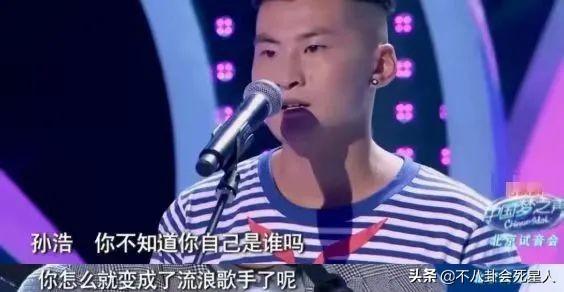 骂小孩，甩黑脸，飙脏话，7位明星发飙，个个脾气真大
