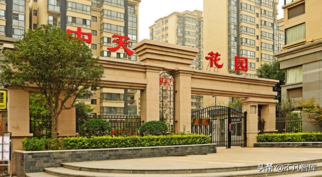 背负1537亿巨债，让120家贷款机构睡不着觉，贵州首富风光不再？