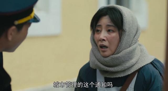 收视第一，没想到，保守19年的海清，会以这种形式，打出一副王炸