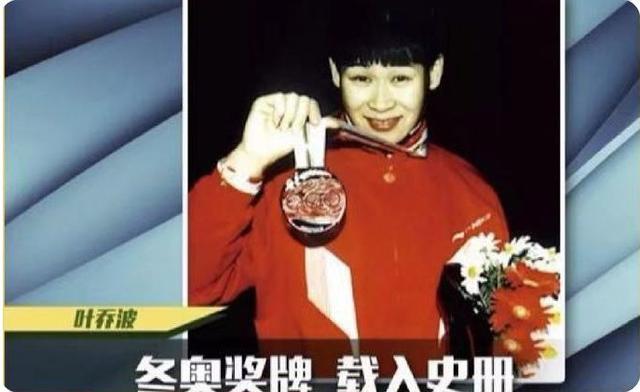 张凯丽：我是国民媳妇，也是速滑运动员，完美人生曾差点留下污点