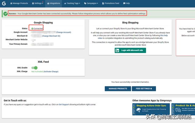 「Google Ads」Shopify插件Feed for Google Shopping安装使用步骤