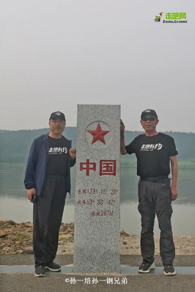 花甲之年，親兄弟攜手共駕35000公裏，走過一趟刻骨銘心的旅行