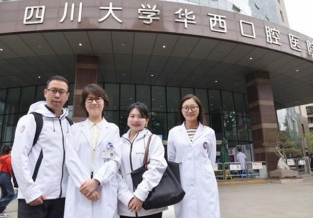 医学院排名大洗牌？协和掉到第4，湘雅排名“山体滑坡式”下降