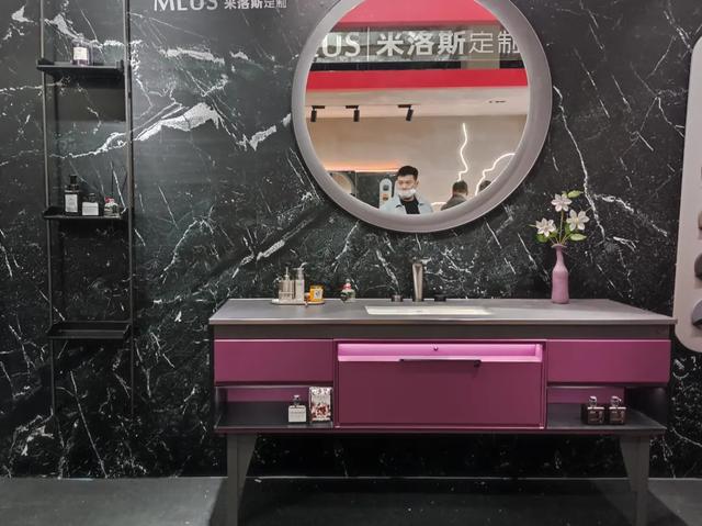 厕所绿色环保展工程设计