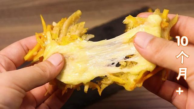 补钙又补锌，天冷多给孩子这样吃，比吃钙片强多了，宝宝超爱吃