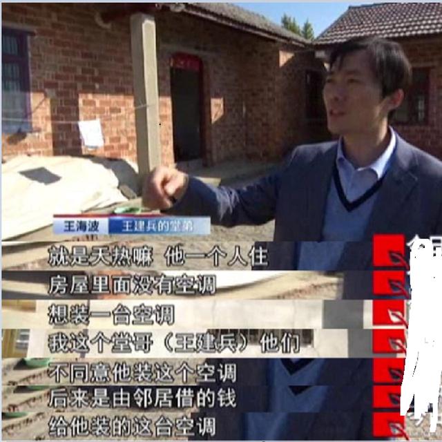 叔叔车祸身亡，侄子请求继承90多万赔偿款无果，将亲爸告上法庭