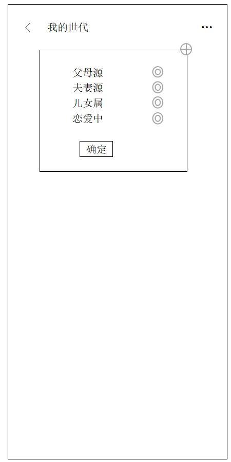 ������ᣨ�߻�����