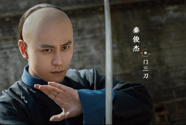 秦俊杰、刘宇宁主演的网剧《天行健》正式官宣阵容，期待早日相见