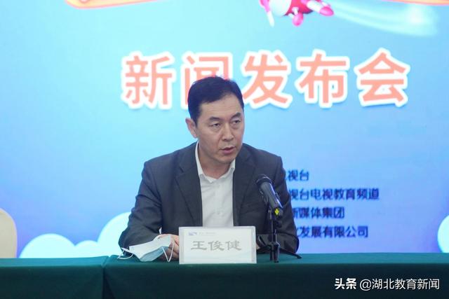 第三届“长江少年说”—2022湖北省青少年语言艺术展演活动启动