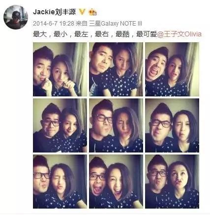 王子文：游离了3个男人后，决定未婚生子，35岁带儿子潇洒生活