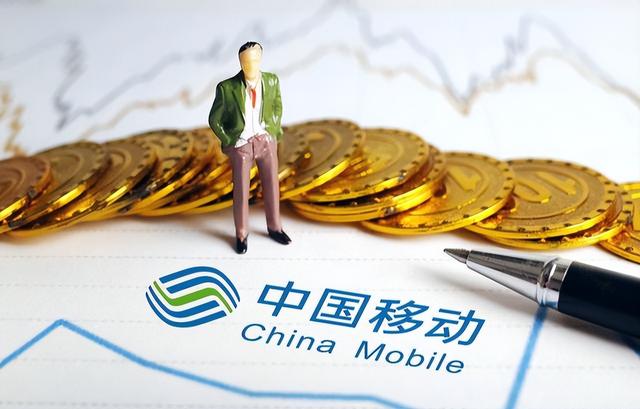 携号转网最大赢家是中国电信，为何人们嫌弃中国移动和中国联通？
