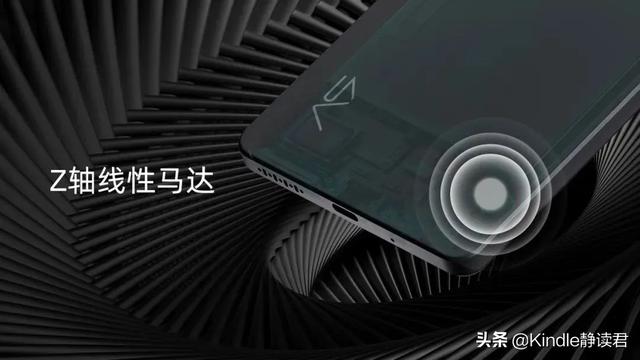 新品 | 海信阅读手机A9发布！看看它是否能刷新你的看法...